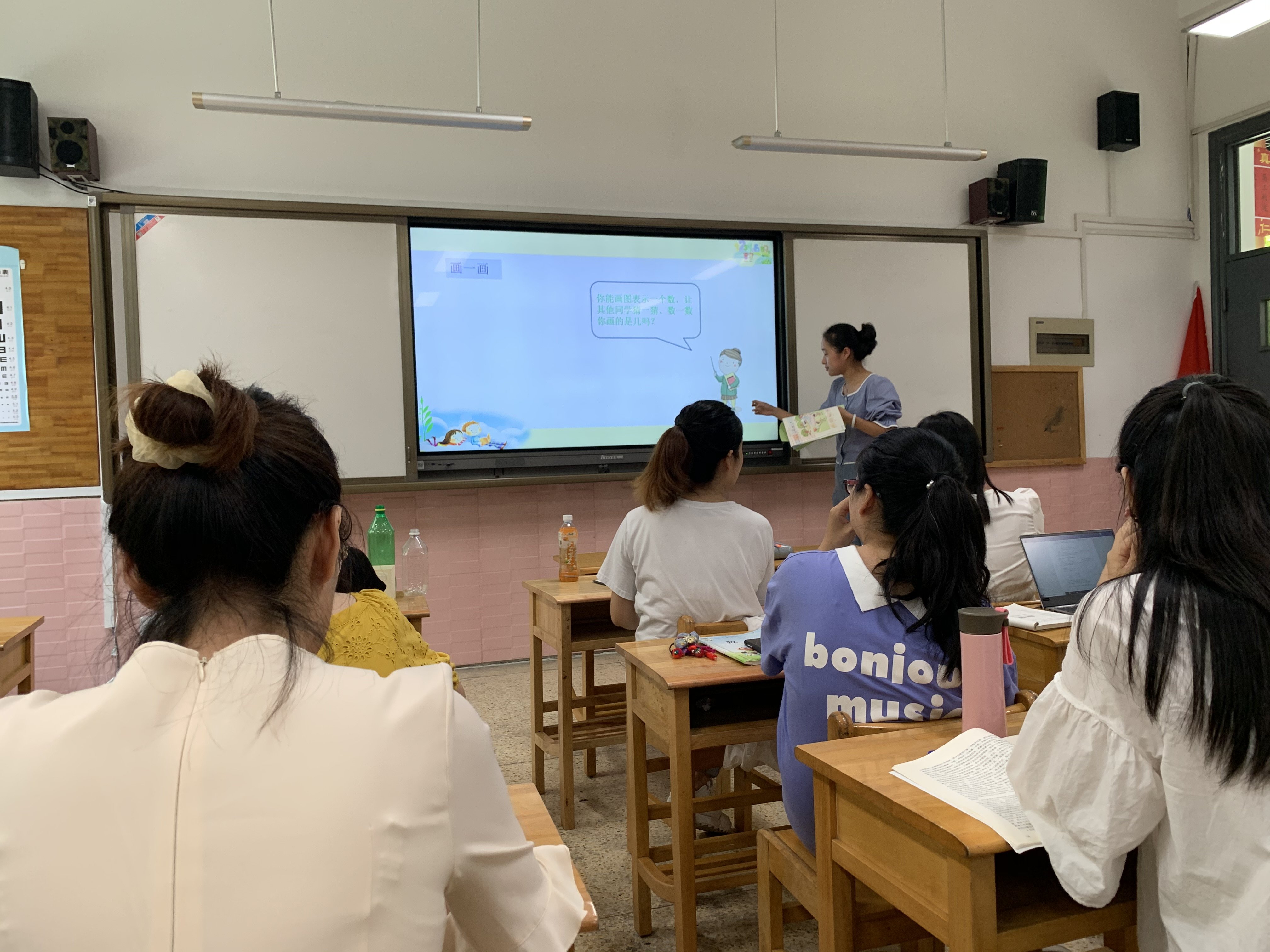 聚焦对话,生成学力_html_24734c86.jpg