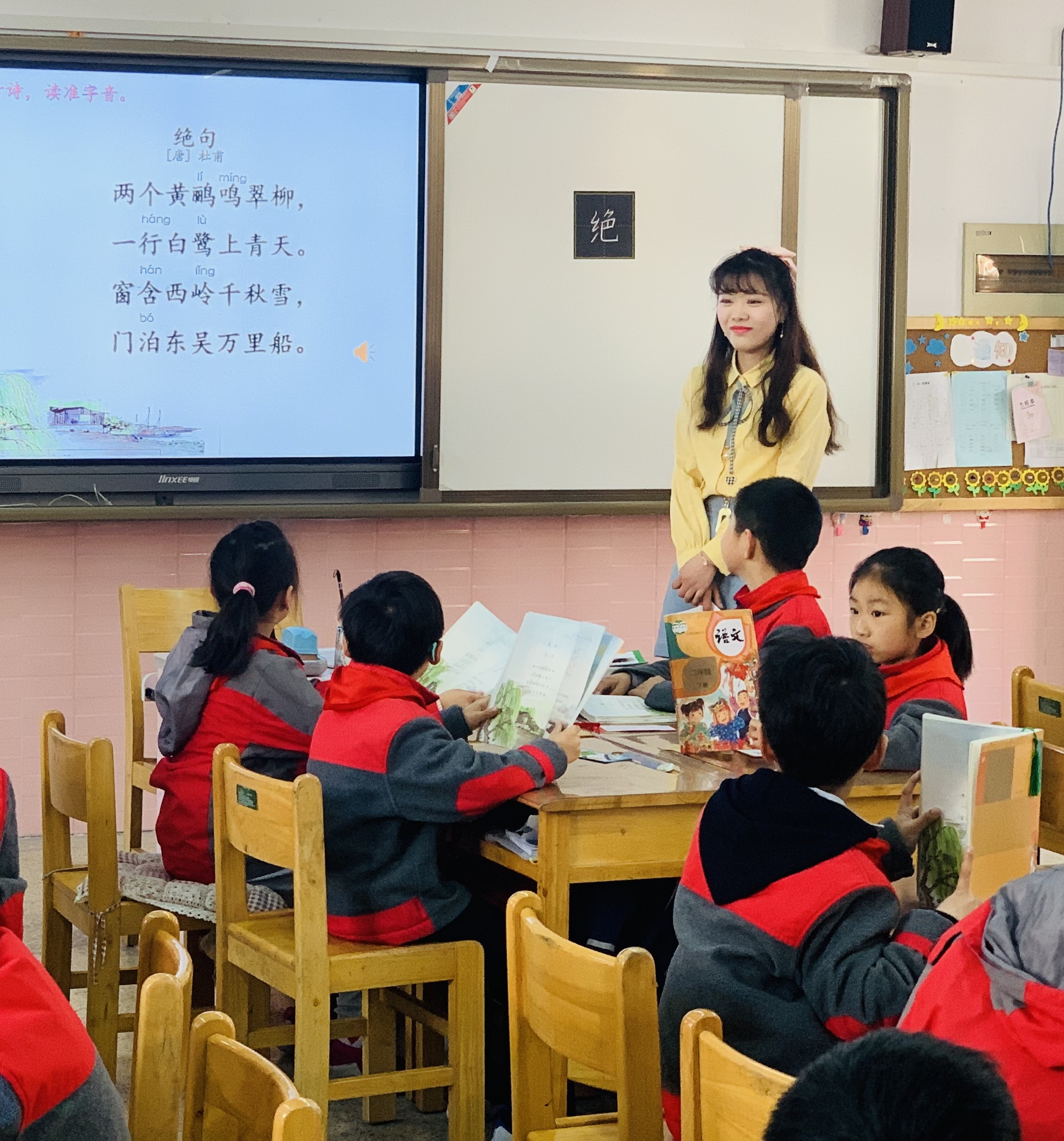 图片2.png