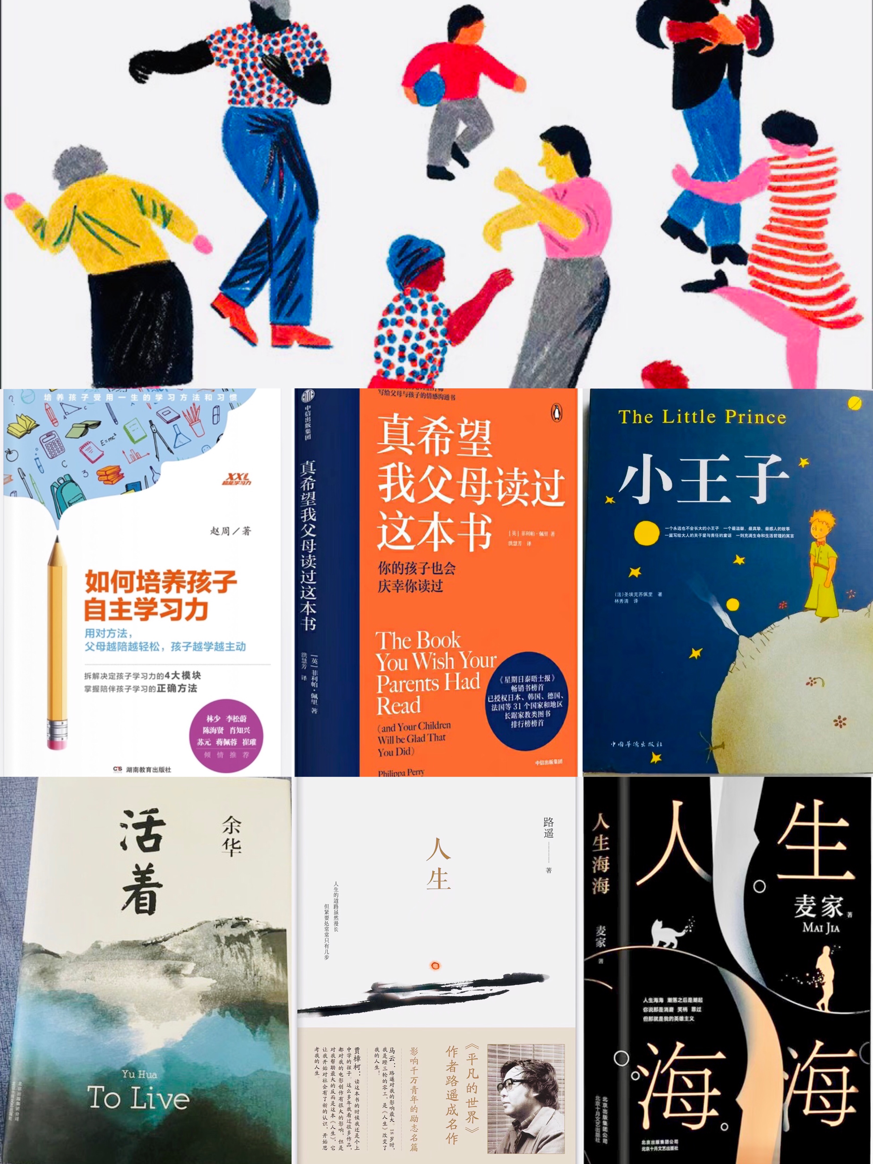 图片7.png