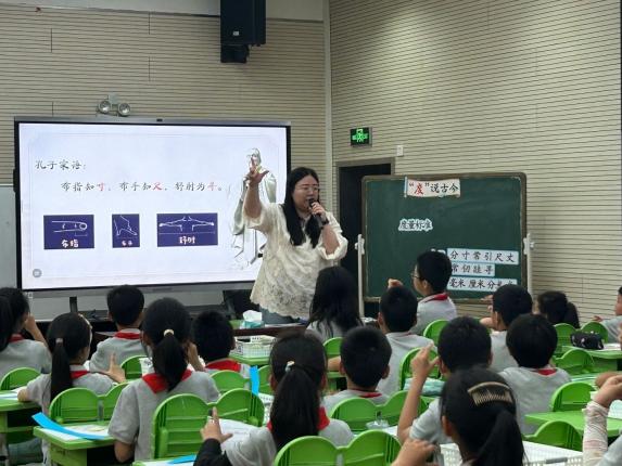 探秘数理·融创科学_html_181a94a.jpg