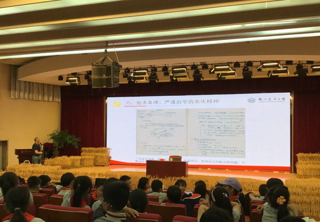 图片3.png 图片3.png