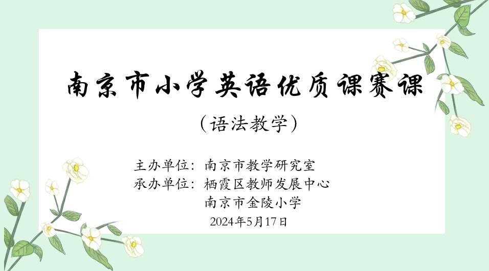 背景1.png