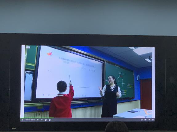 数学学科教学与信息技术融合专项培训_html_71ccc29e.jpg