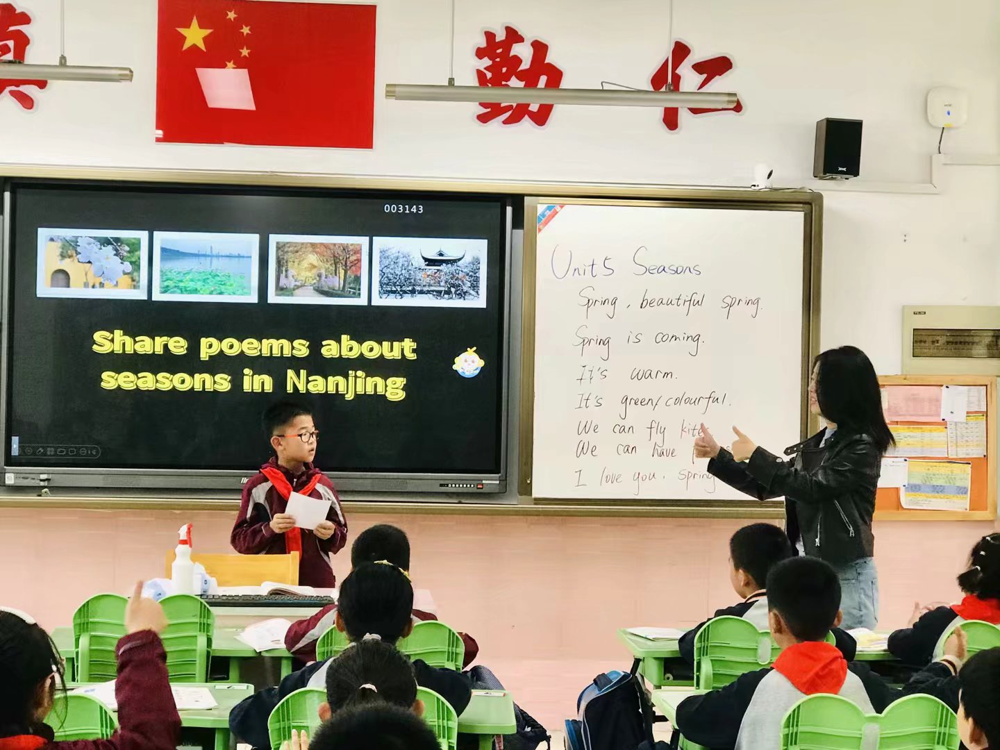 张无言1.JPG
