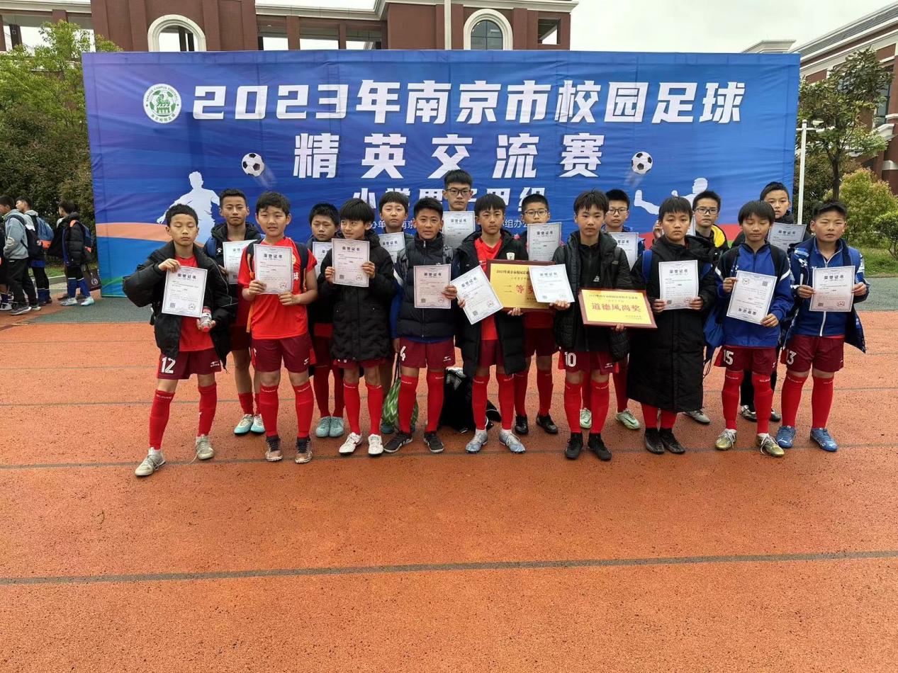 精英赛、邀请赛_html_35802efc.jpg