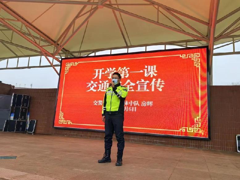 ”兔“故纳新,再出发——记南京市金陵小学2022——2023学年第二学期开学仪式_html_4d4658b6.jpg