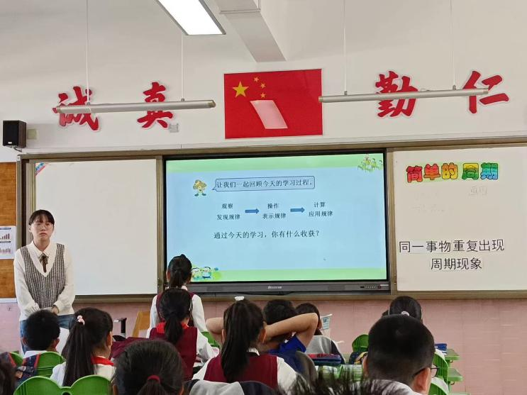 图片5.png 图片5.png