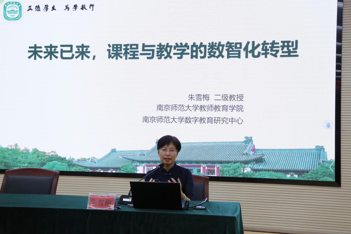 6.14人工智能新闻稿_html_m1e5c3d80.jpg
