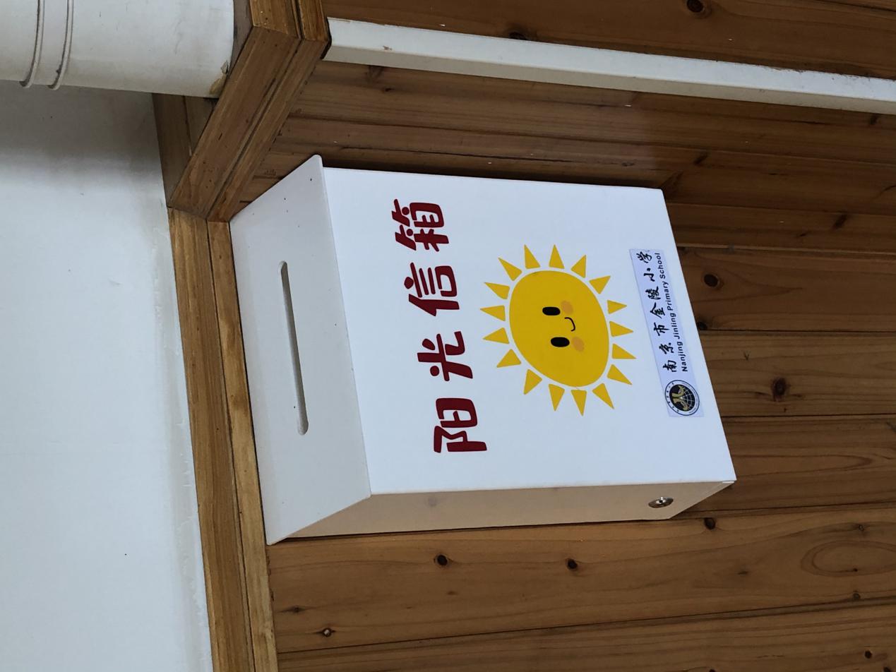 1.思想道德建设好_html_m74951b74.jpg