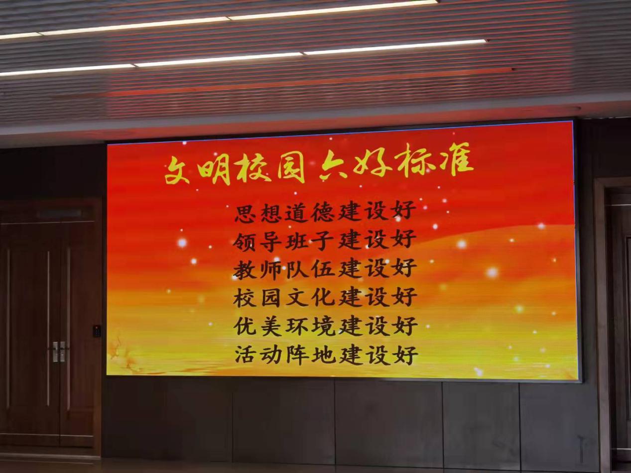 1.思想道德建设好_html_7dfbd315.jpg