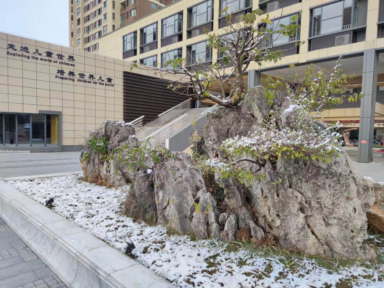 5优美环境建设好_html_16da47d1.jpg
