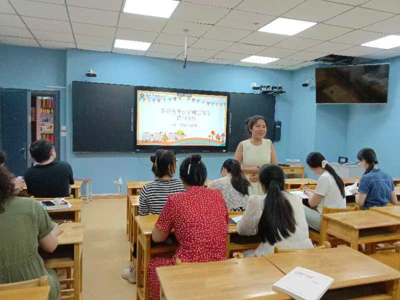 读书分享新闻稿_html_m7e659c9a.jpg
