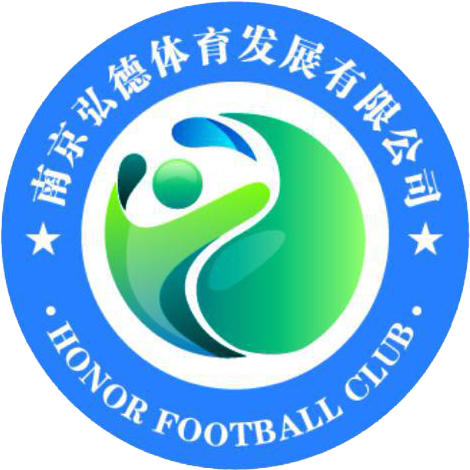 弘德足球青训校本概述_html_26cc7a1a.png