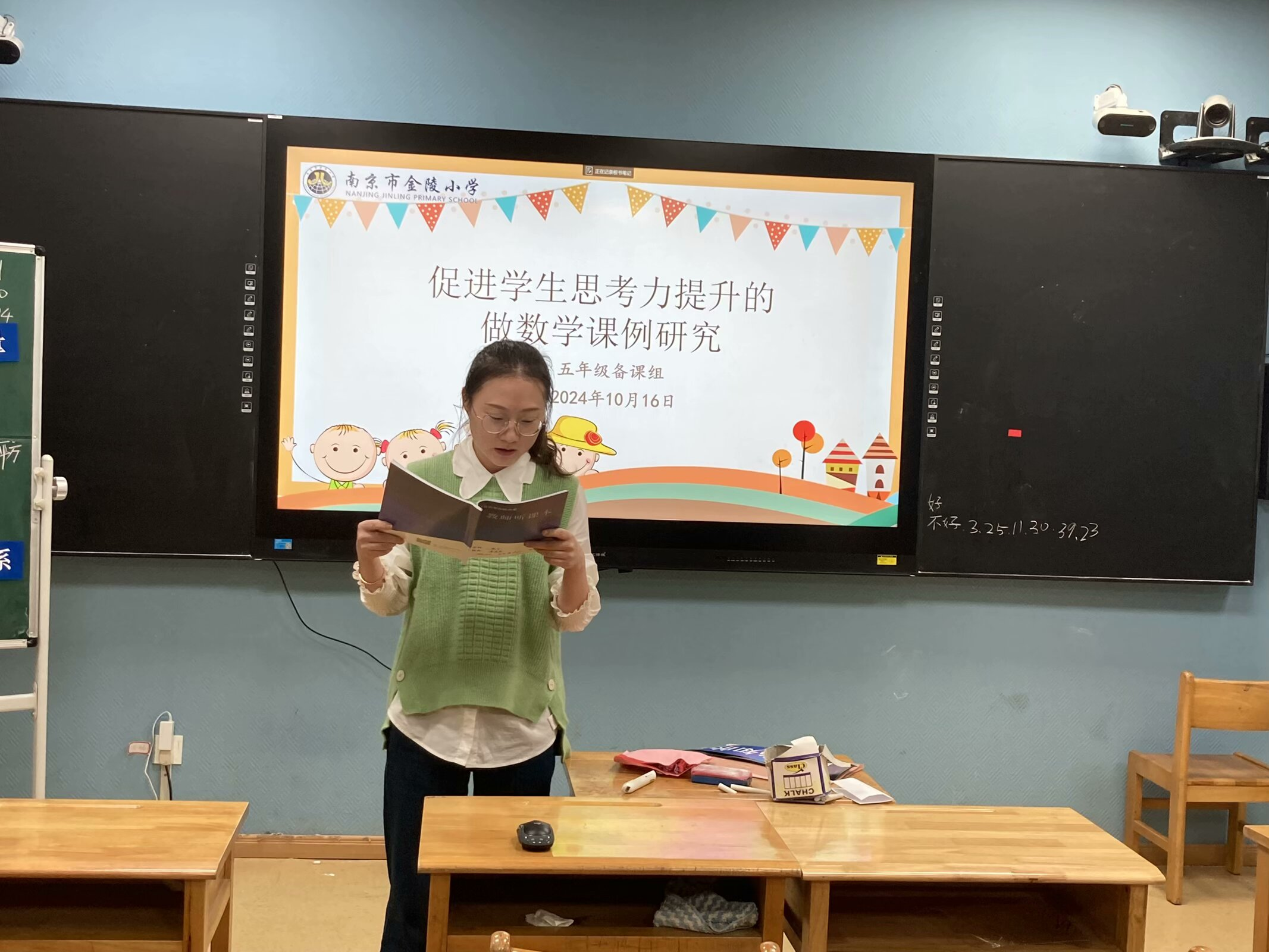 图片8.png 图片8.png