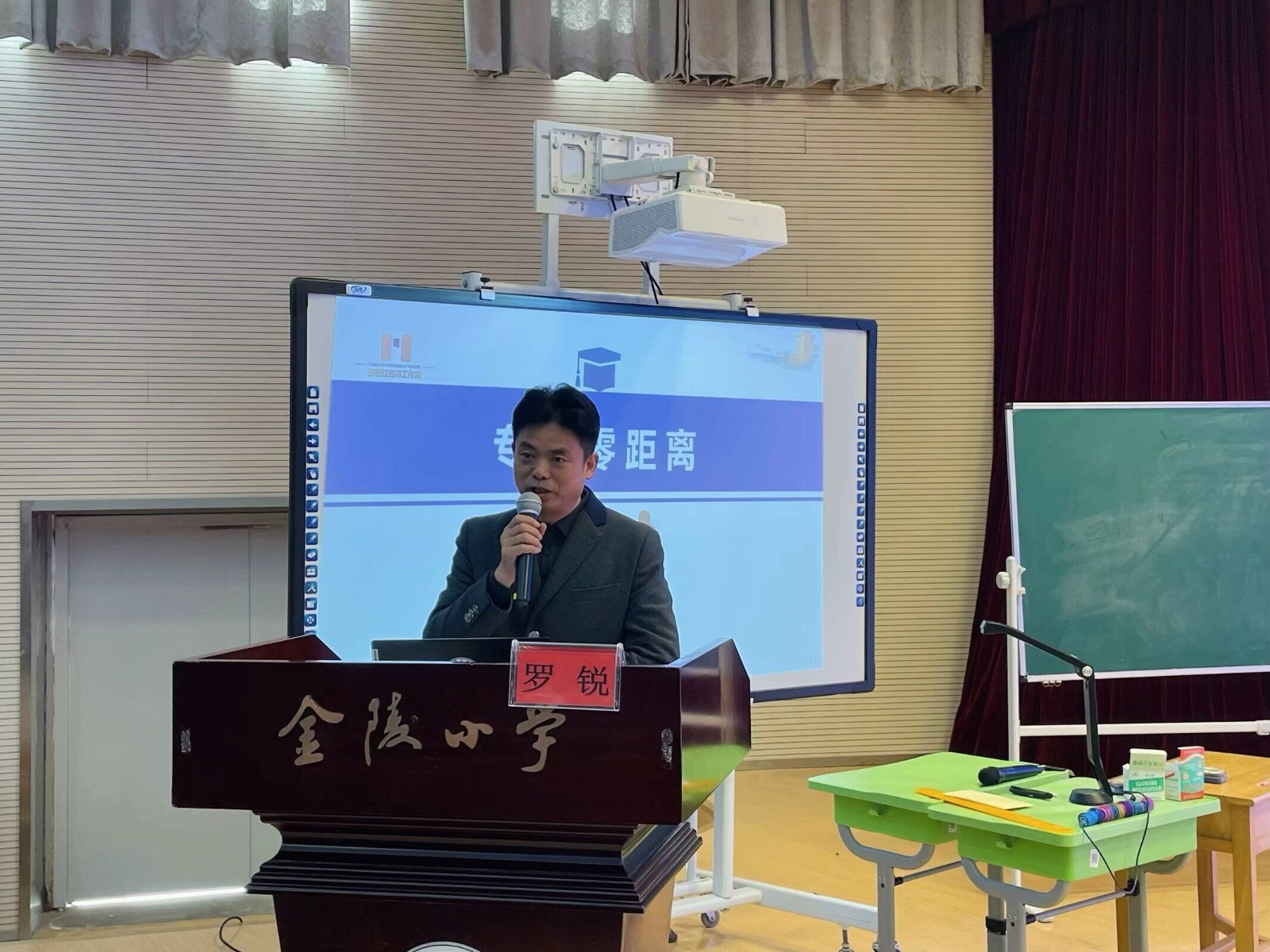 图片9.jpg 图片9.jpg