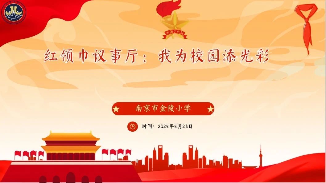 微信图片_20250703123159.jpg