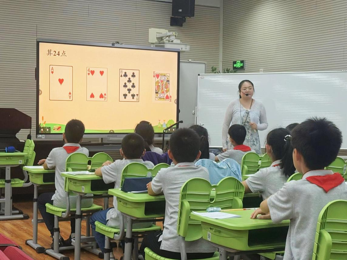 图片2.png