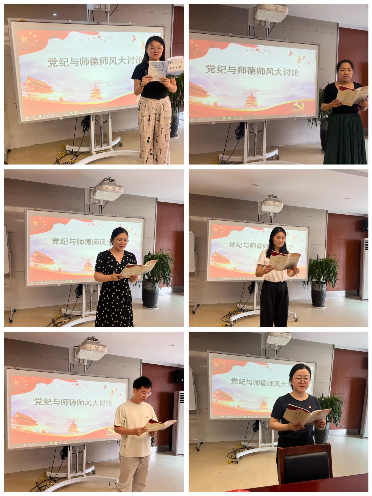 图片5.png 图片5.png