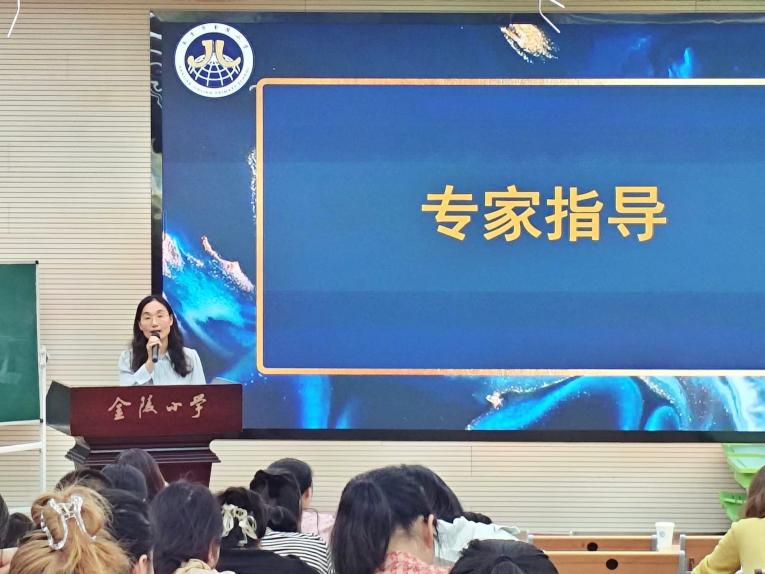 聚焦三新“做数学”,赋能课题促成长(新闻稿)_html_77ac1c31.jpg