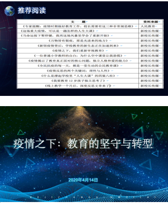 6(3).png 6(3).png