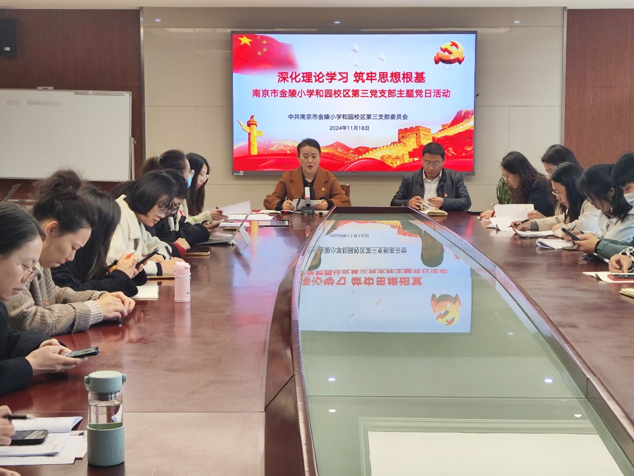 图片8.png 图片8.png