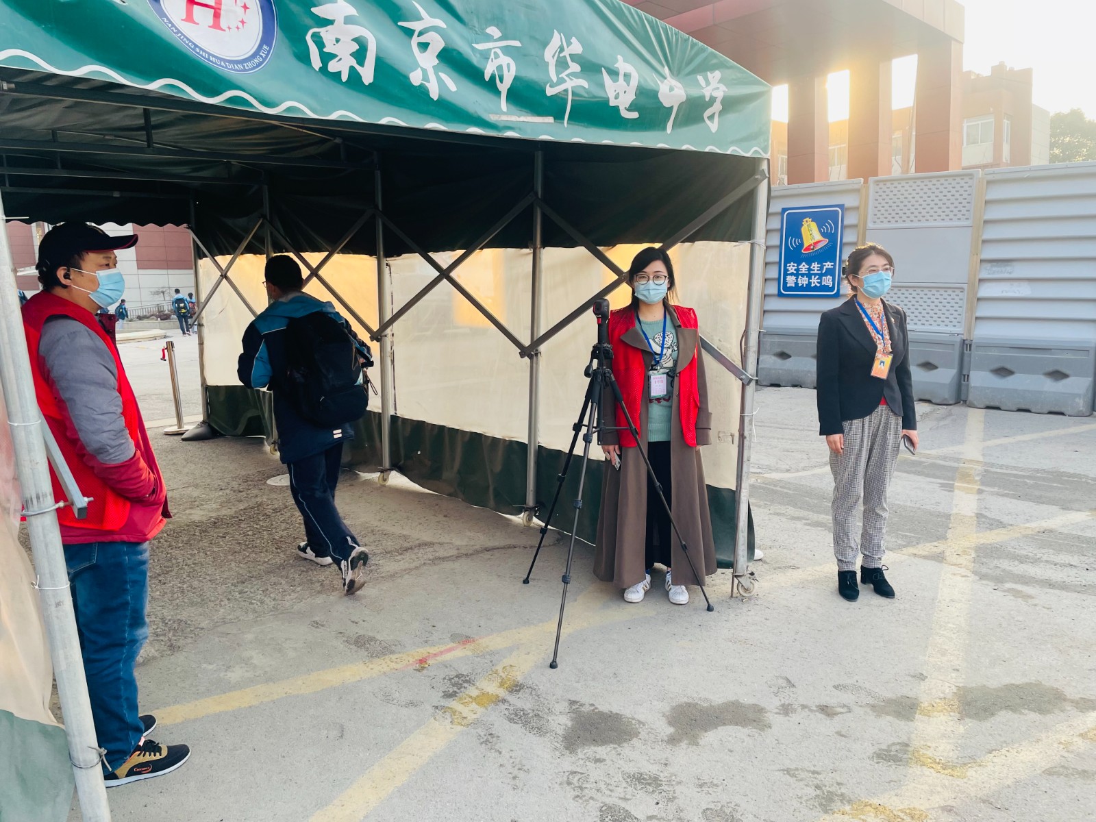 微信图片_20220312120058.jpg