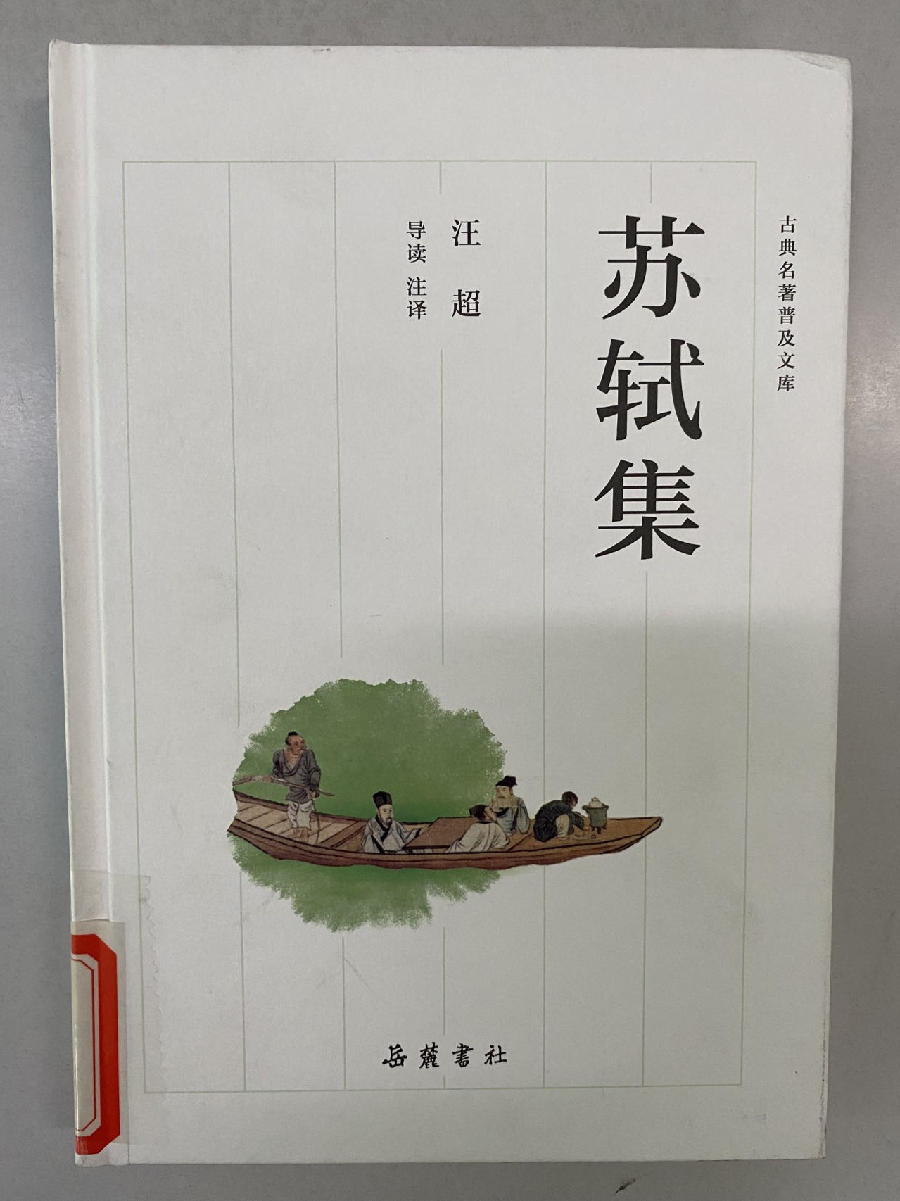 2022.10新书推荐_html_39437eb.jpg