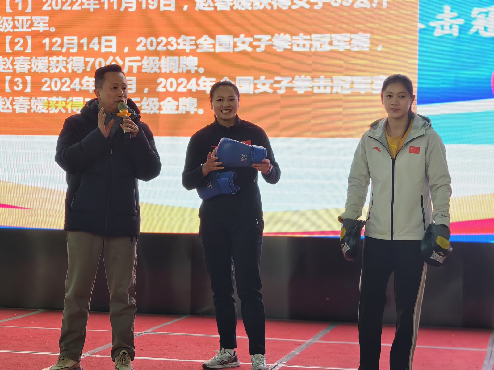 微信图片_202501171204551.jpg