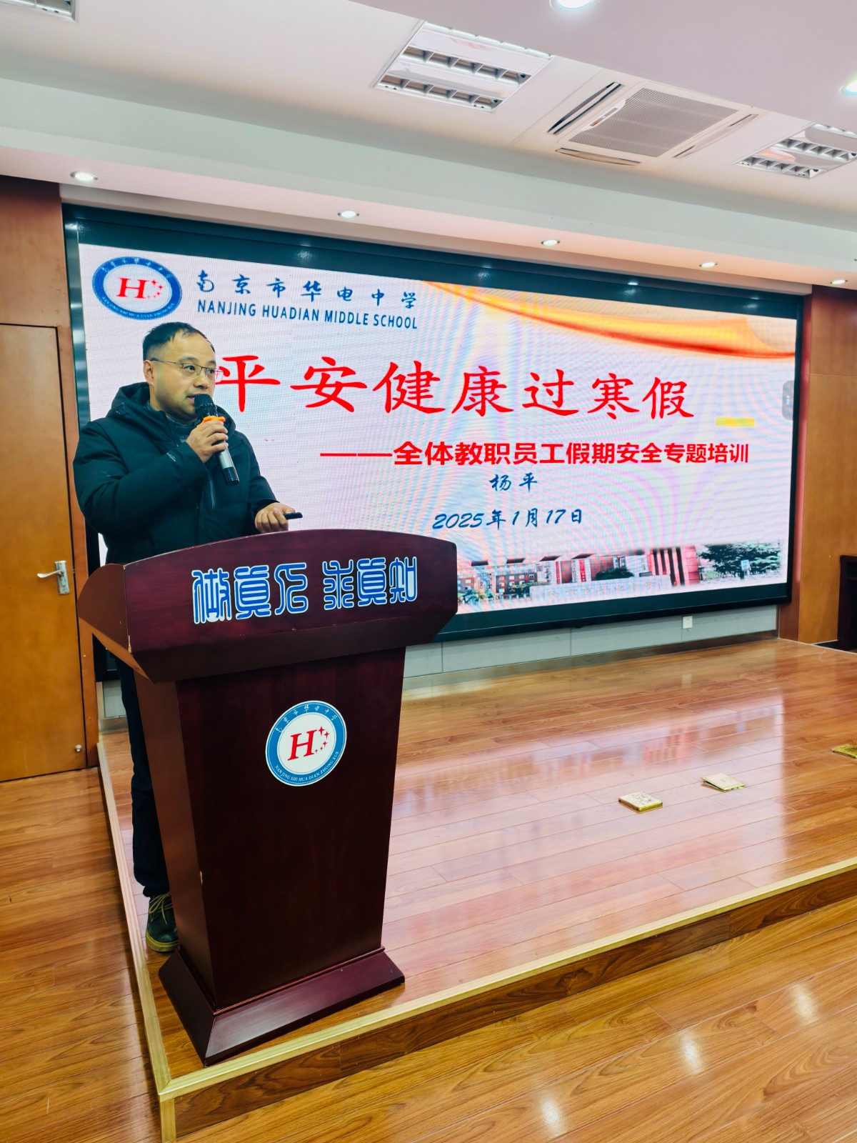 微信图片_20250117170920.jpg