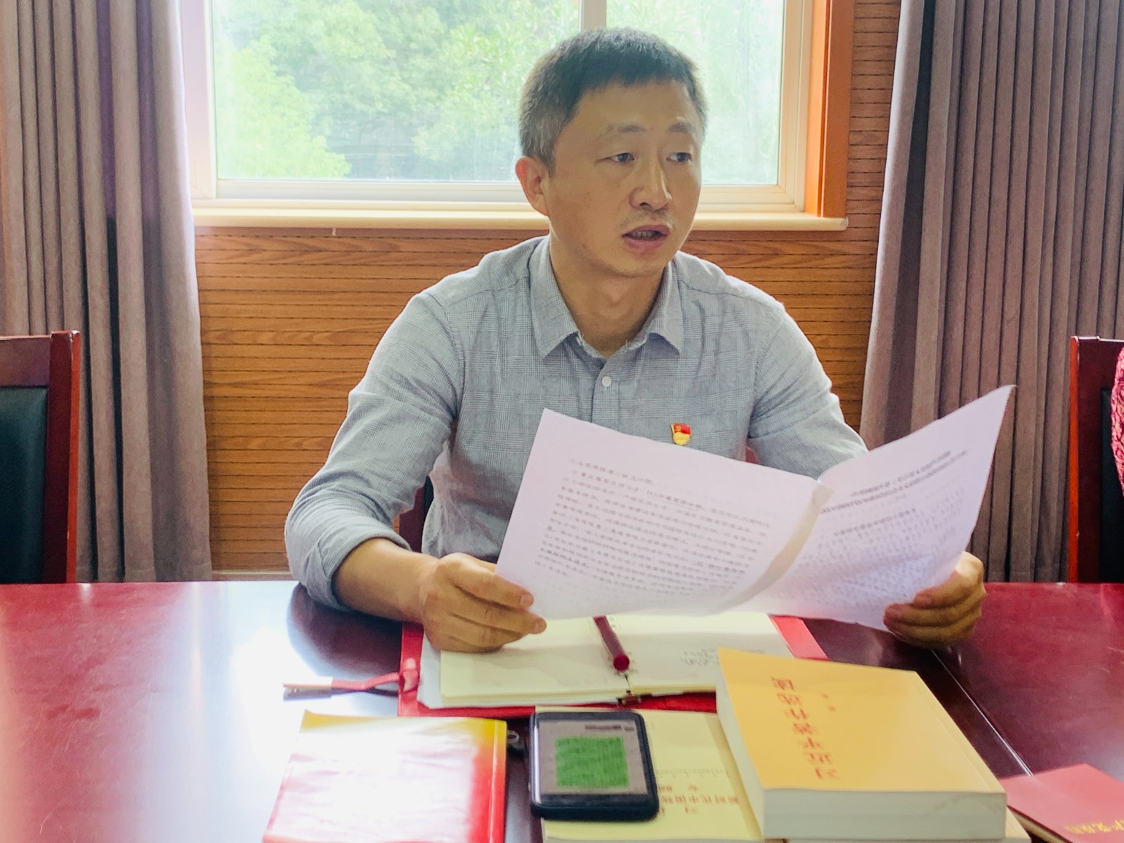 书记讲话.jpg