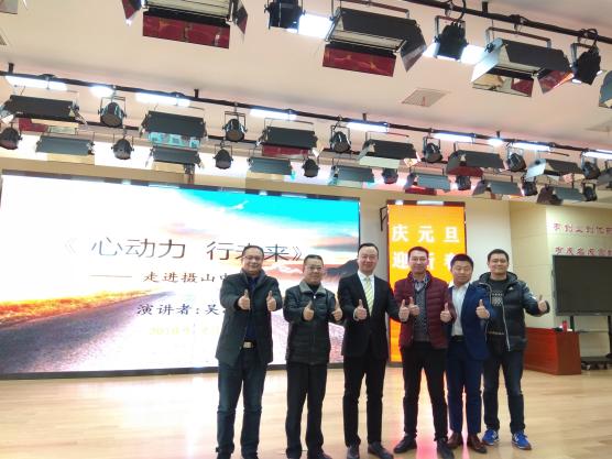 金声有约_html_m78364f3f.jpg