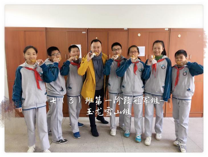 金声有约_html_m60821c5c.jpg