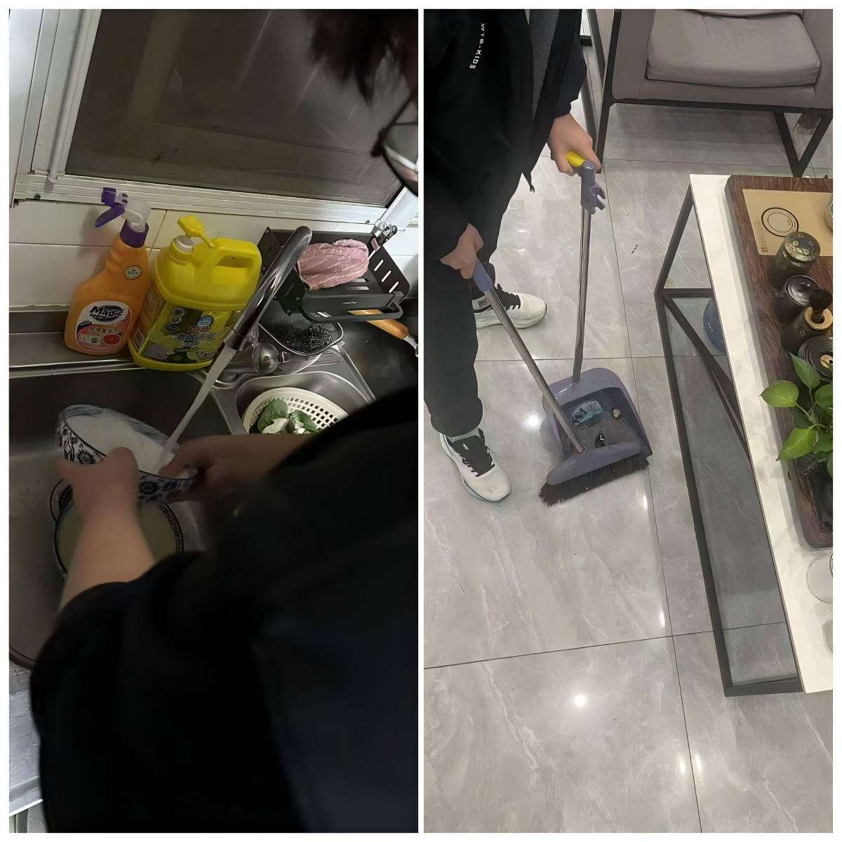 卫生WPS拼图1.png