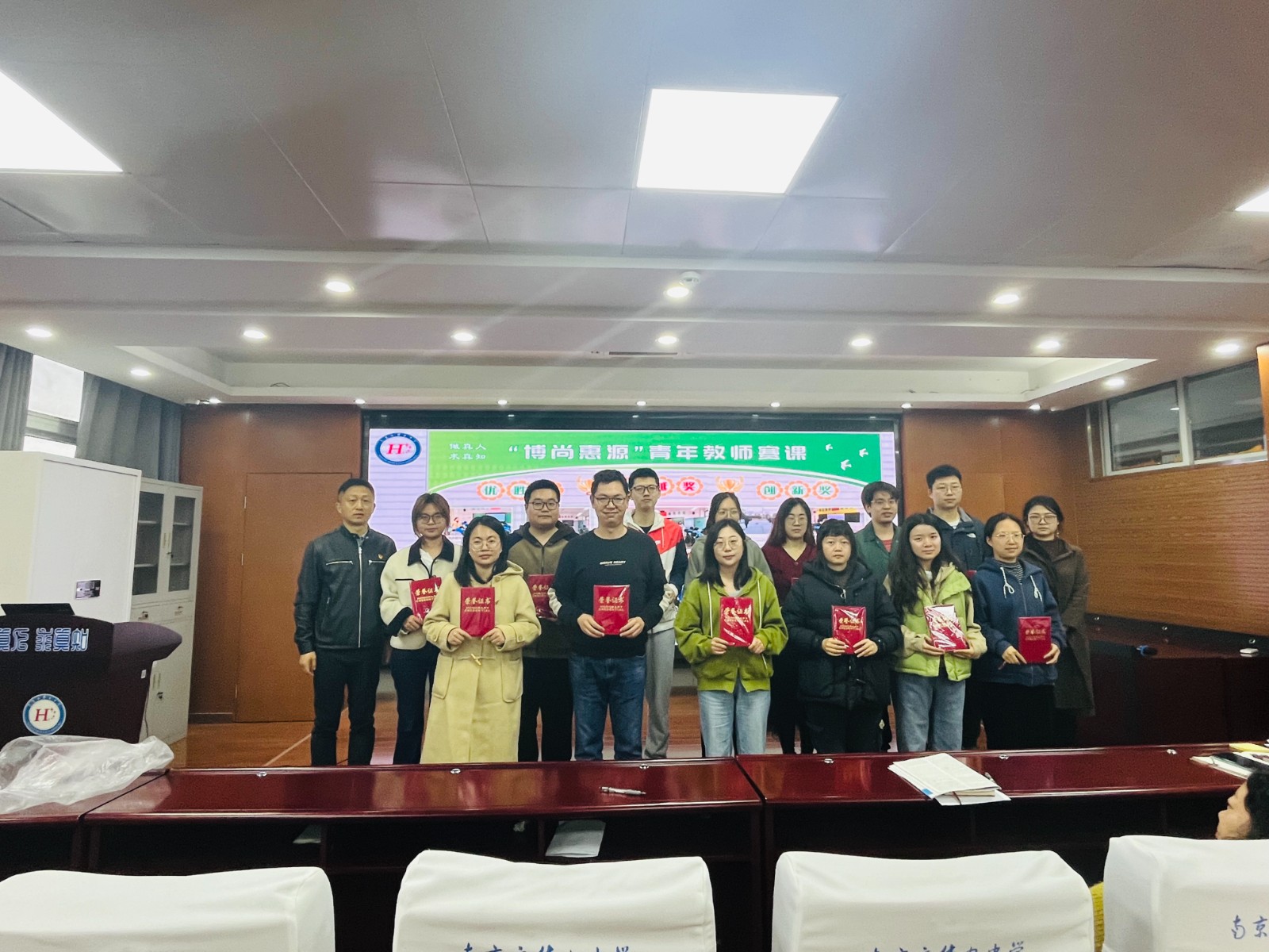 微信图片_20240403181615.jpg