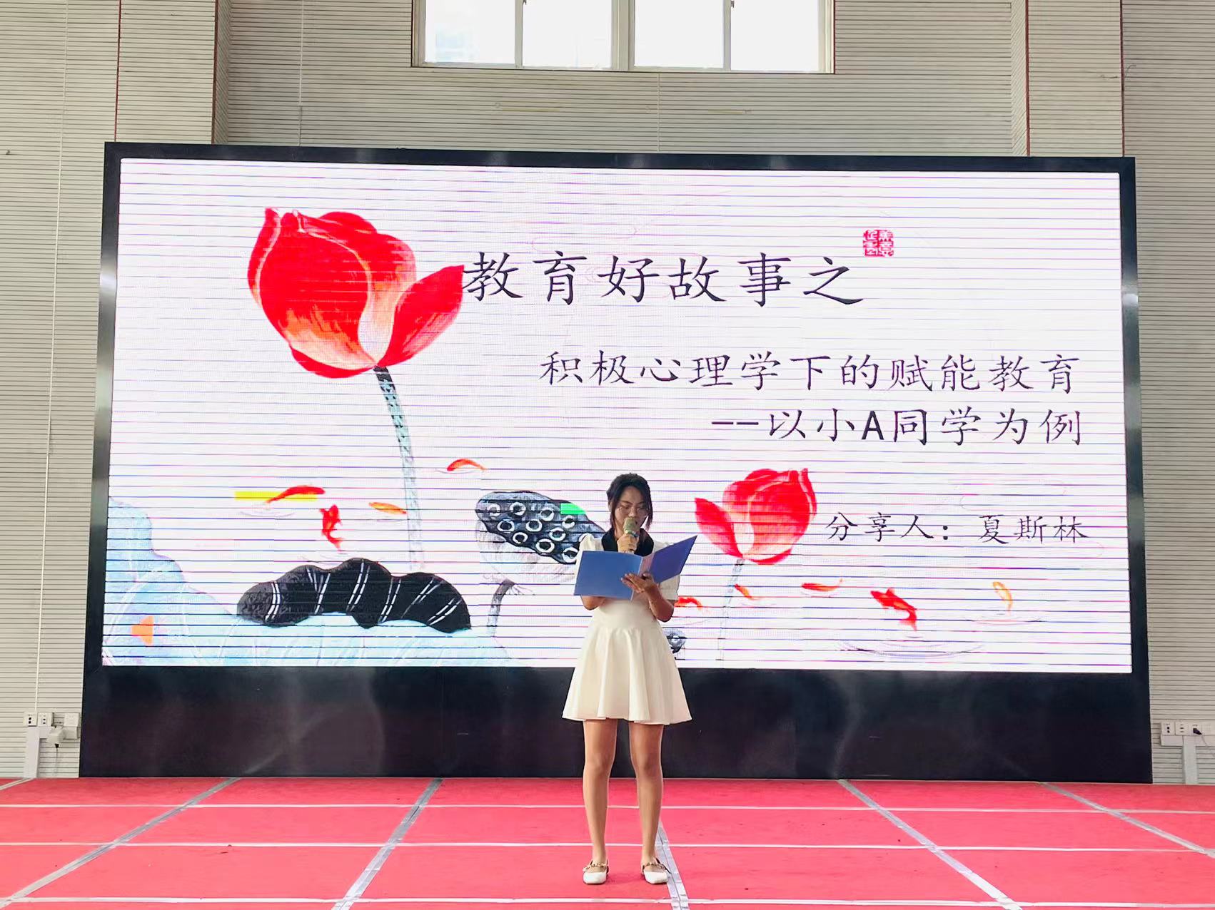 微信图片_20230909154644.jpg