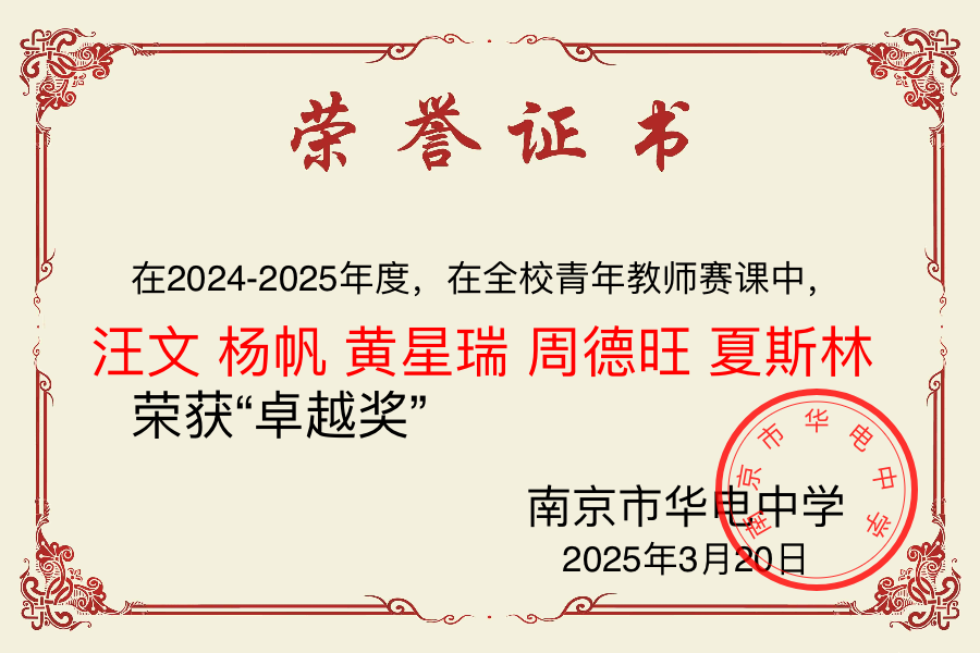 新建 DOC 文档_html_598ff0a0.png