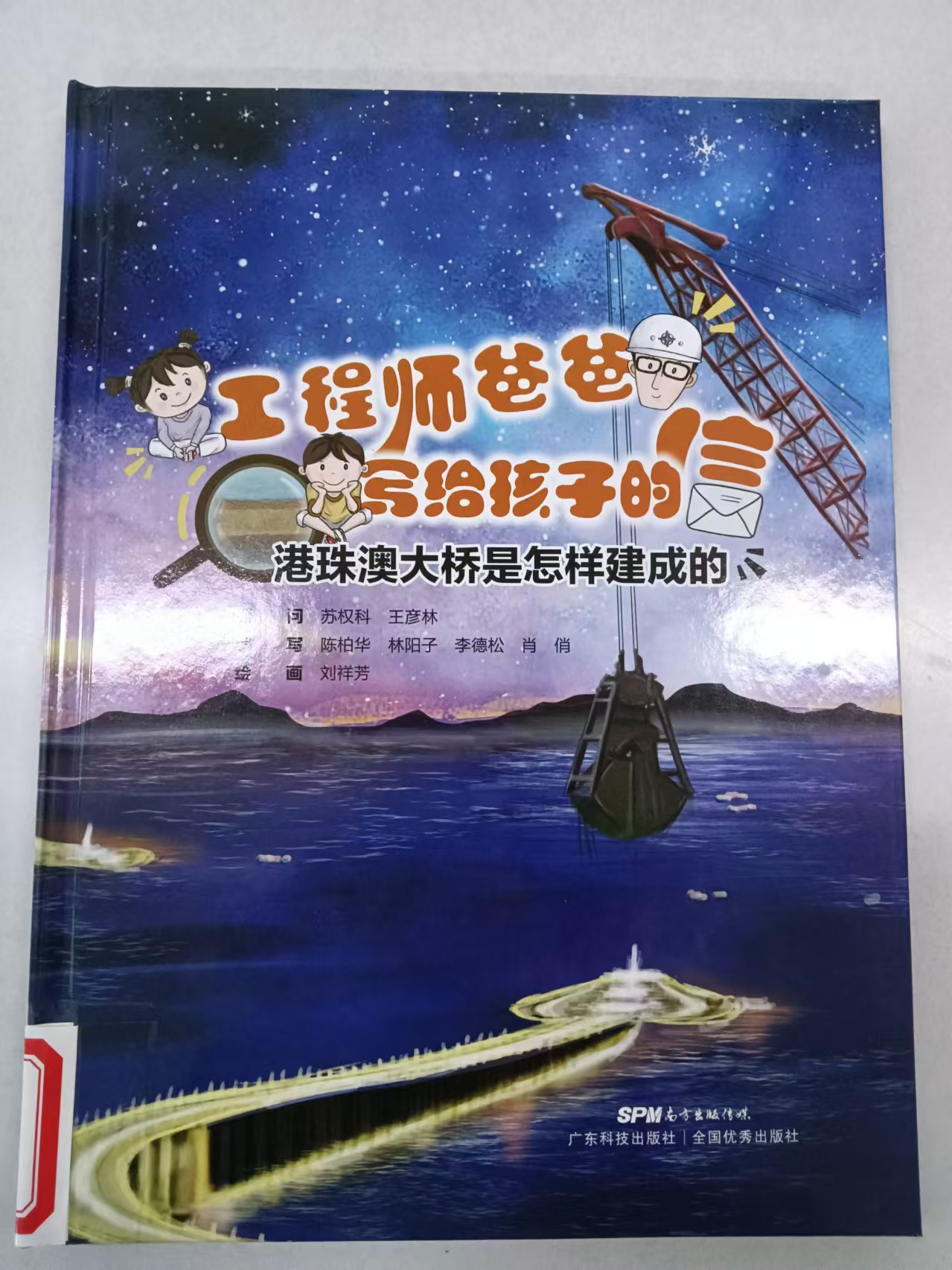 2024.11新书推荐_html_5de81f21.jpg