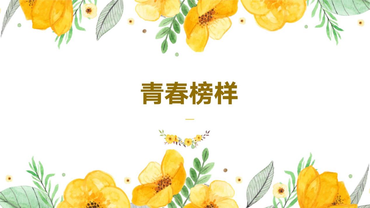c29-4 诵扬红色精神，唱响红色歌谣_html_m130264d.jpg