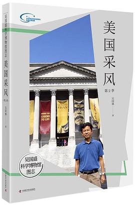 新书介绍  6月_html_m7d2985ca.jpg