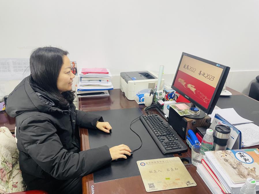1.11大会_html_6d9d7b5f.jpg