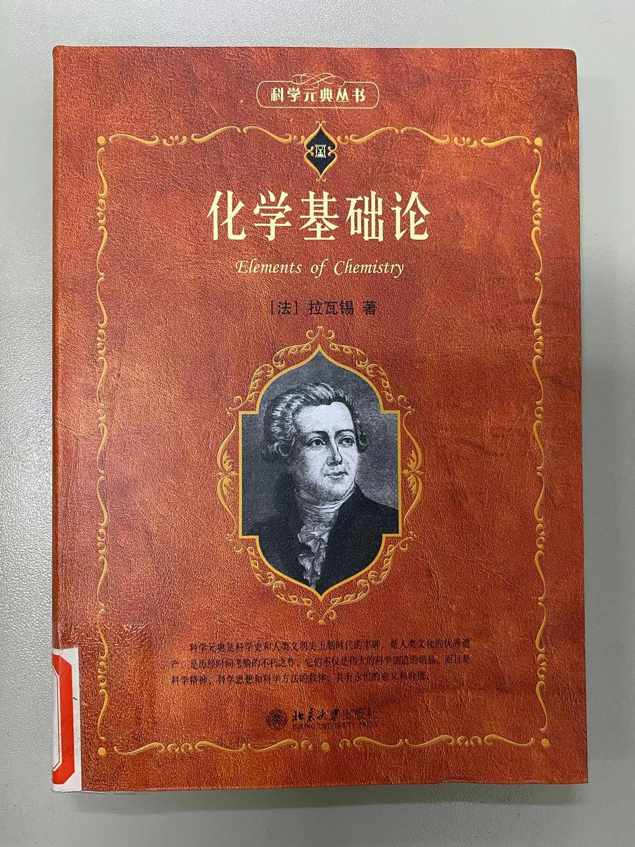 2023.10新书推荐_html_685feaa9.jpg