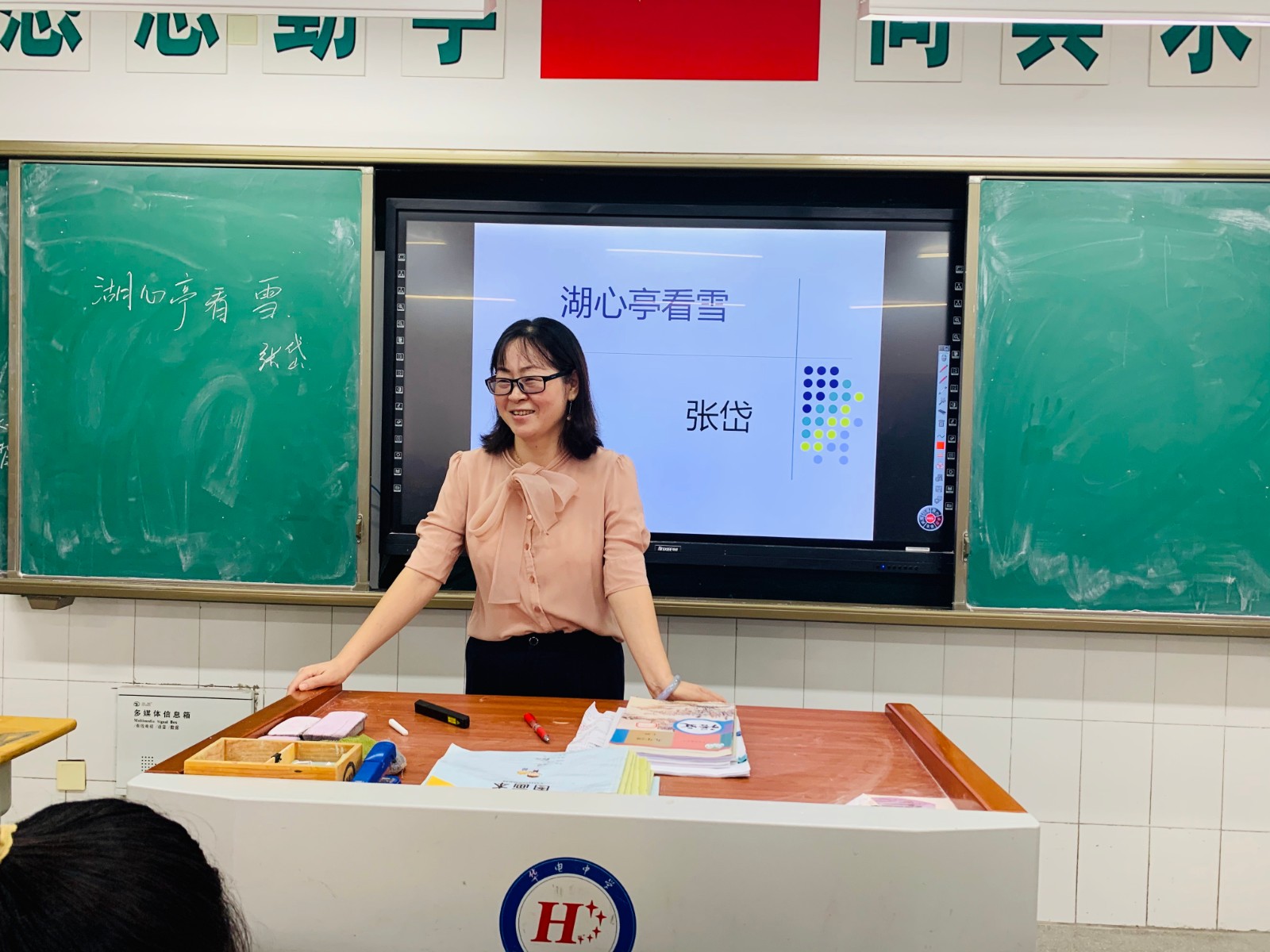 吴昭美照片1.jpg