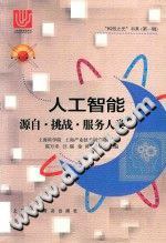 6月份_html_m219e8c83.jpg