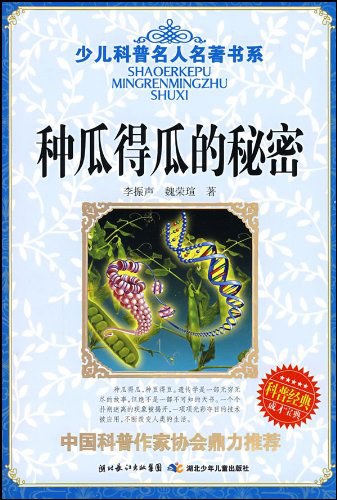 4月份_html_2181853e.jpg