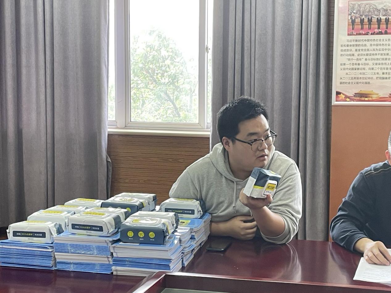 【尚真华电】加强安全教育，开展读书活动——2021-2022第二学期第四次班主任沙龙_html_5a303c57.jpg