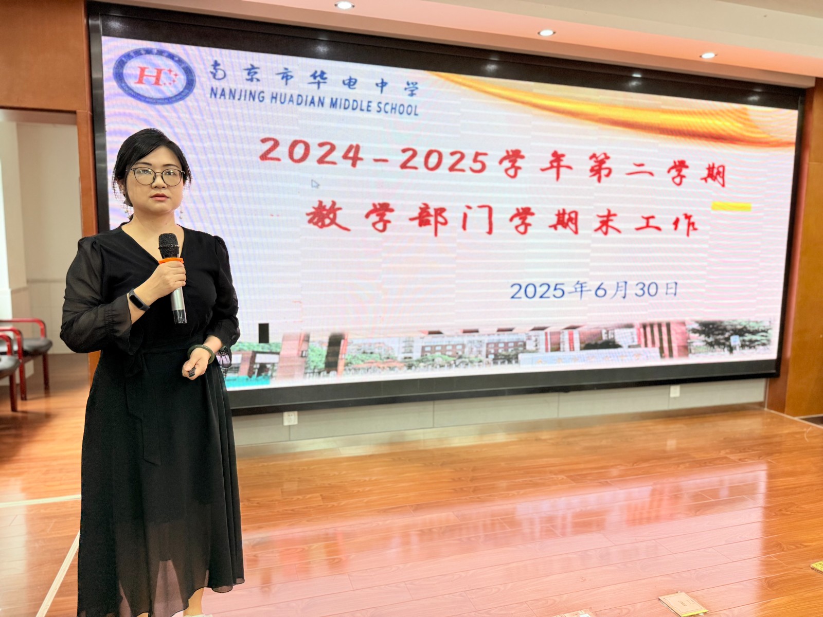 微信图片_20250630232848.jpg