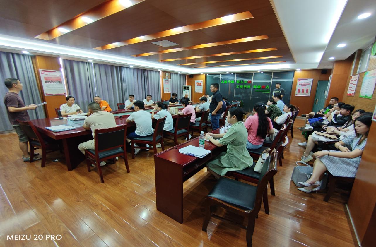 二次招标新闻_html_m7926637.jpg