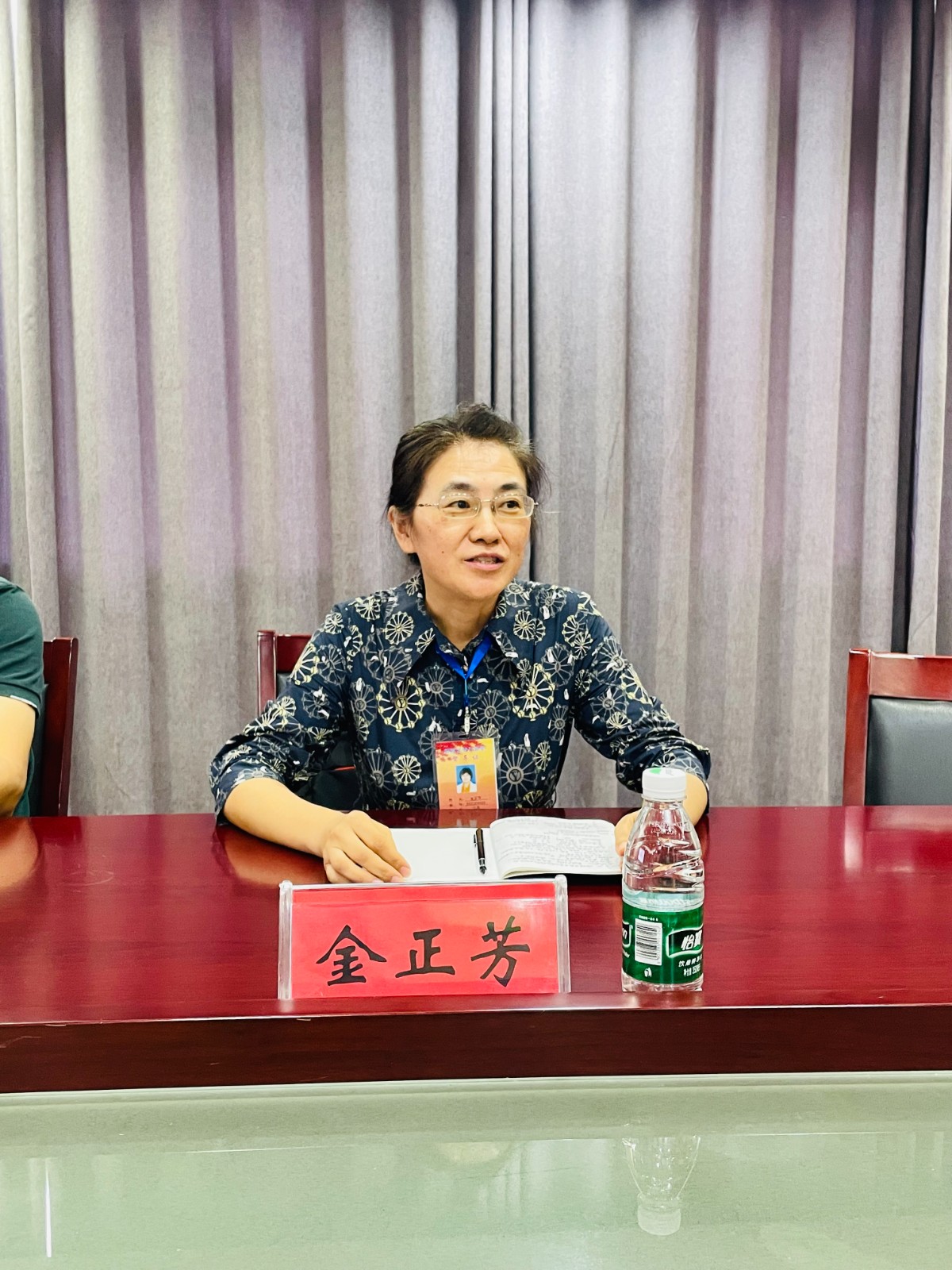 微信图片_20240824181346.jpg
