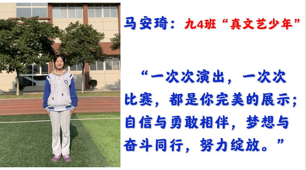 【尚真华电】我们为华电代言_html_m5aa01a87.jpg