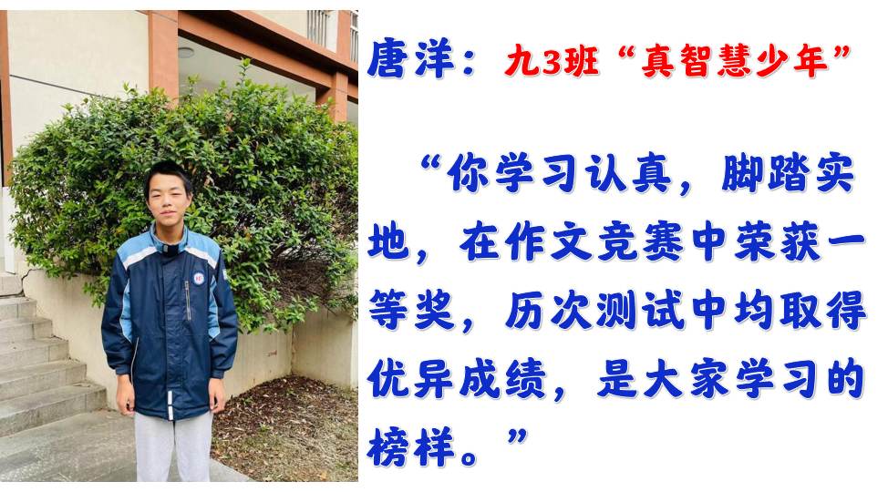 【尚真华电】我们为华电代言_html_m4a39f079.jpg